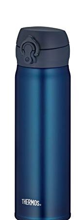 THERMOS Termo, Acero Inoxidable, Azul, 0,5 L